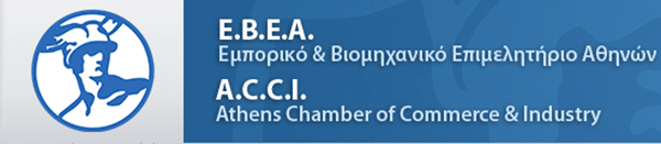 ebea-logo