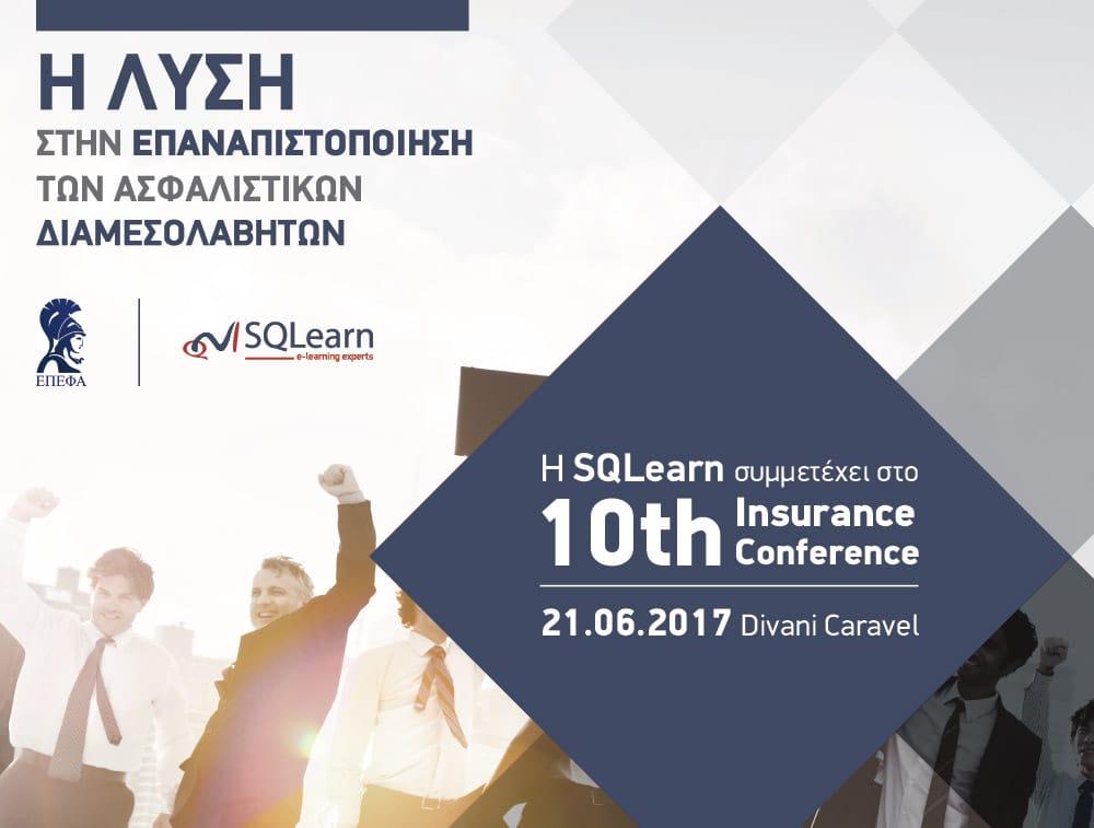 10th-insurance-conference