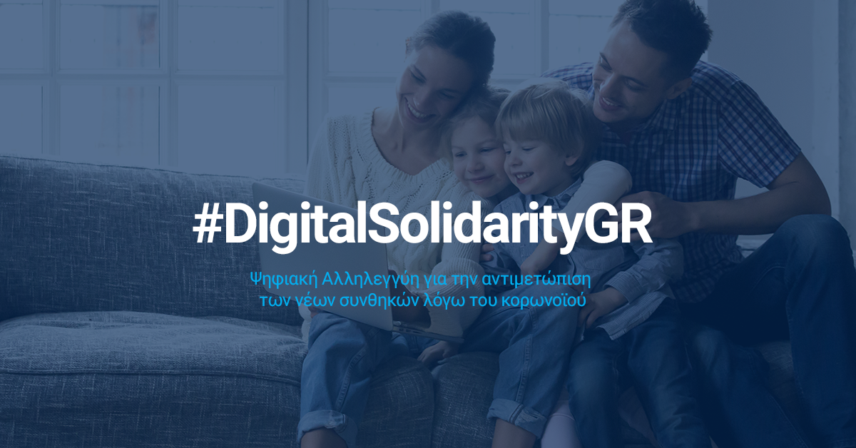 Solidarity_Share